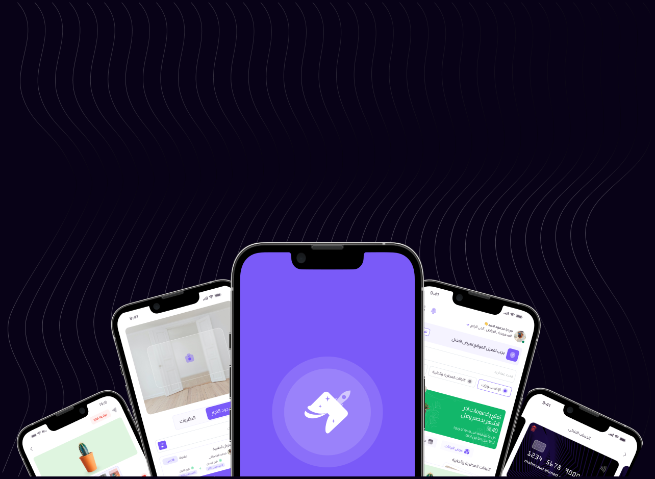  nabta apps